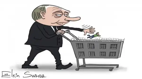 Немного Ёлкина