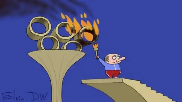 Немного Ёлкина