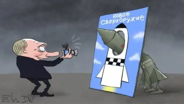 Немного Ёлкина
