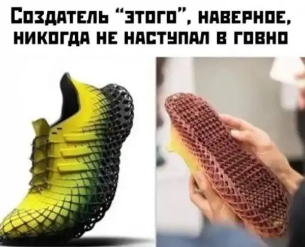 Бредзона
