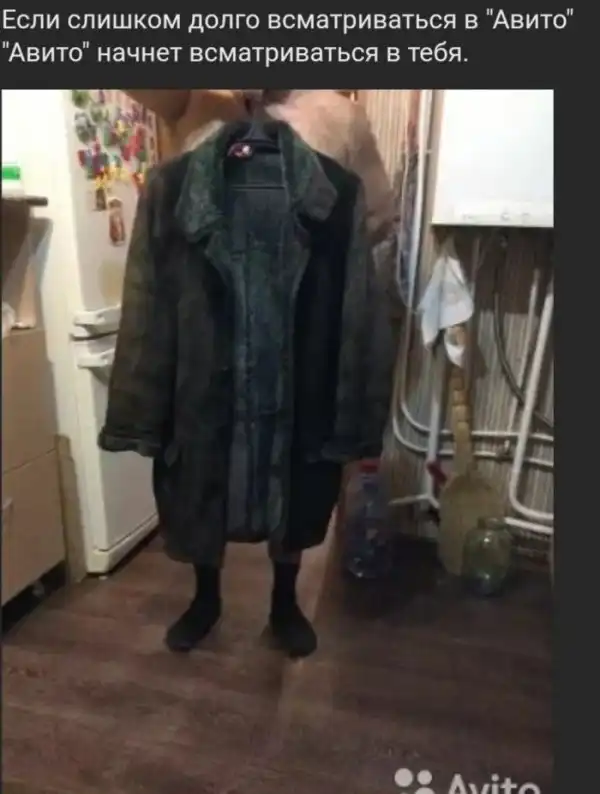 Бредзона