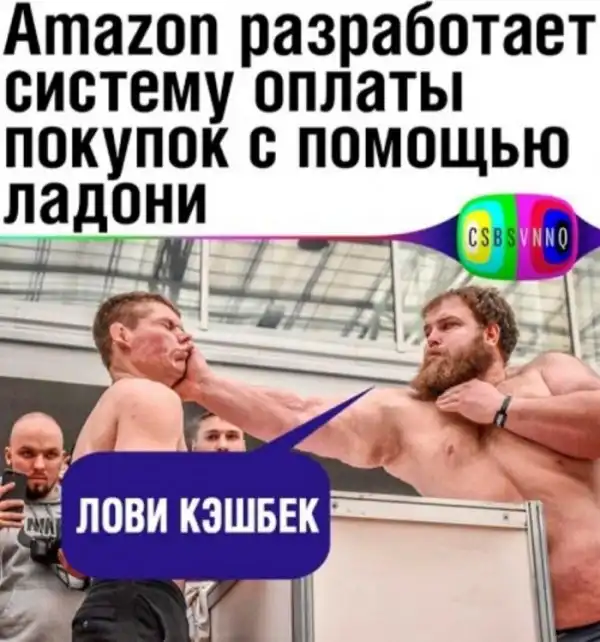 Бредзона