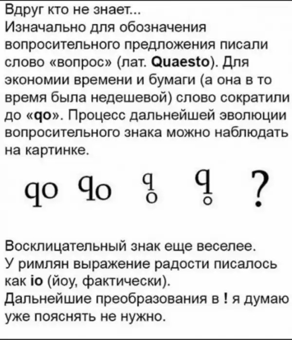 Бредзона