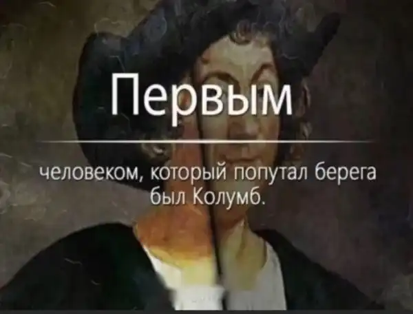 Бредзона