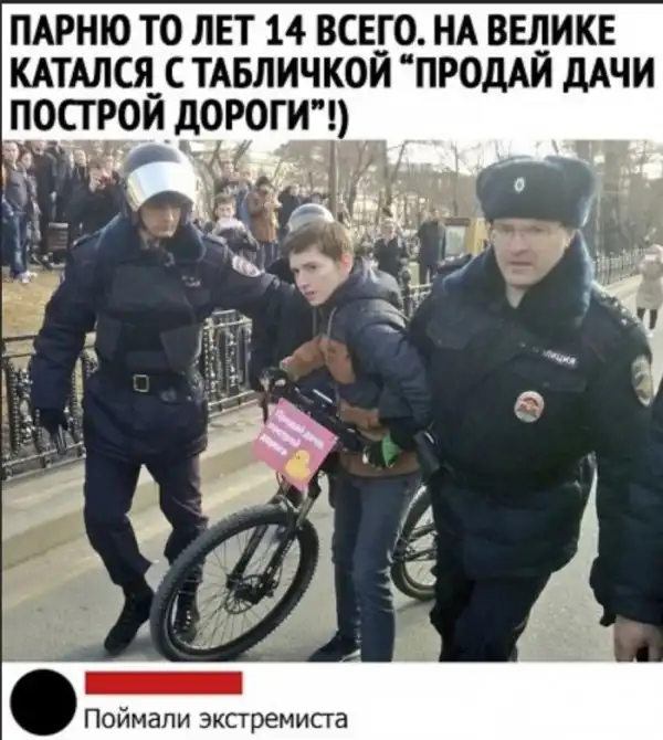 Бредзона