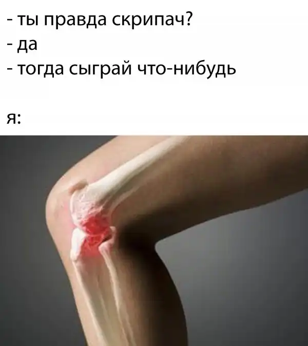 Нестандартный юмор :)