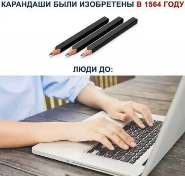 Нестандартный юмор :)