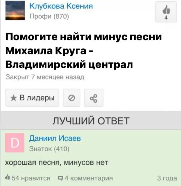 Нестандартный юмор :)