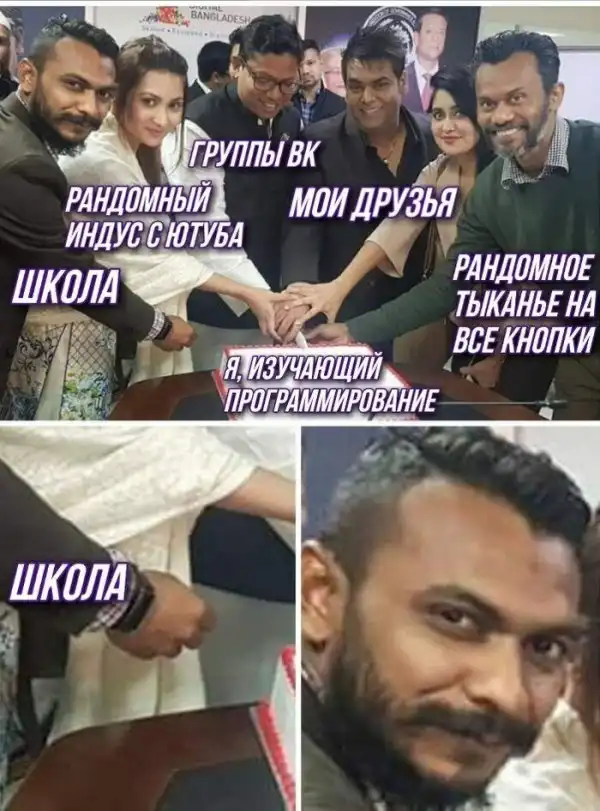 IT-юмор для людей, знающих всю суть фразы 