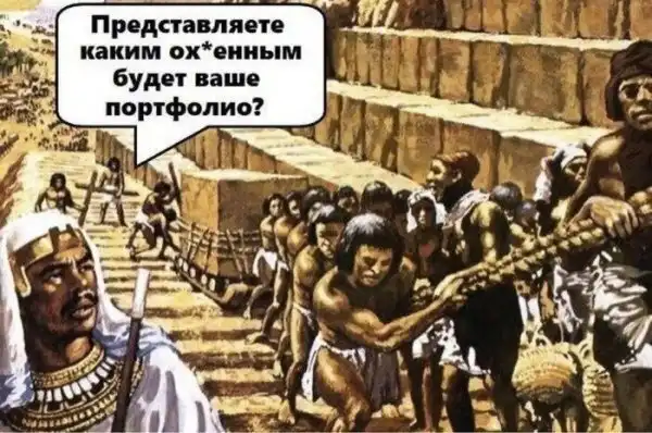 IT-юмор для людей, знающих всю суть фразы 