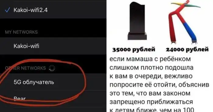 18 годных советов на все случаи жизни