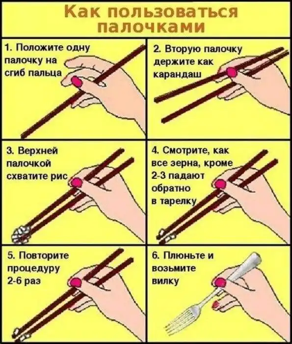 18 годных советов на все случаи жизни