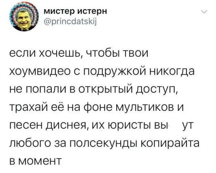 18 годных советов на все случаи жизни