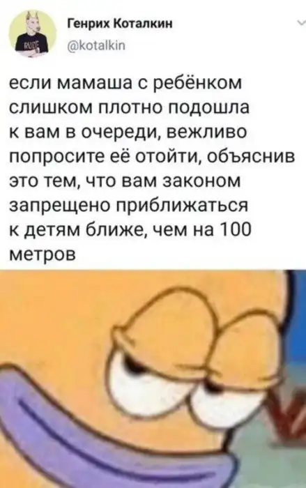 18 годных советов на все случаи жизни