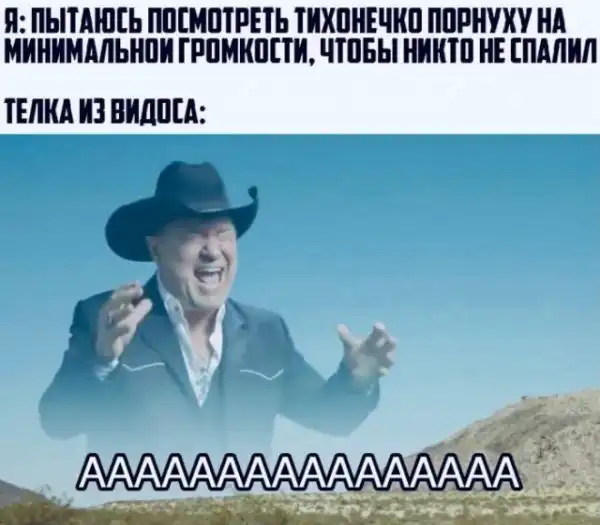 Немного слегка пошлых картинок с надписями и без