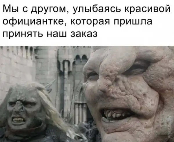 Картинки и мемы для настроения