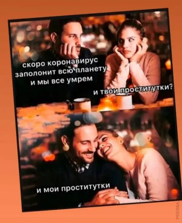 Картинки и мемы для настроения