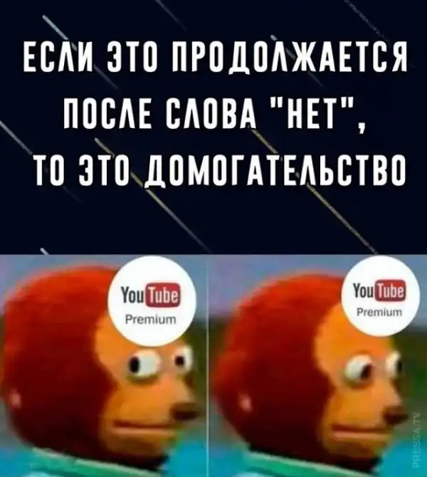 Картинки и мемы для настроения
