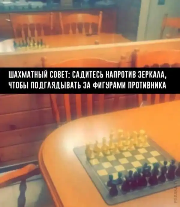 Картинки и мемы для настроения