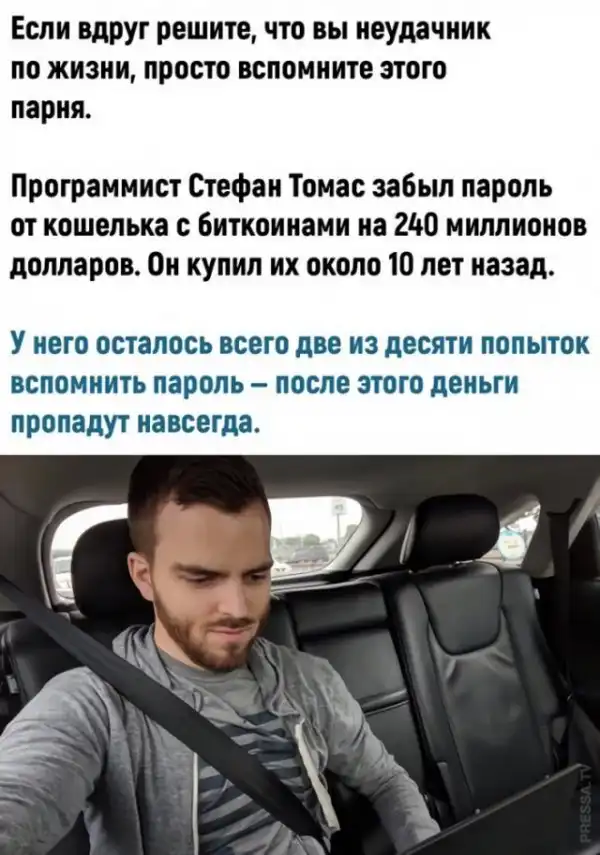 Картинки и мемы для настроения