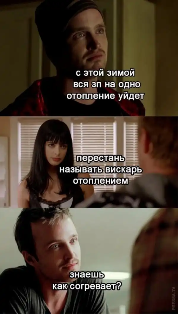 Картинки и мемы для настроения