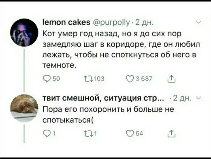 Подборка адского черного юмора Подборка адского черного юмора