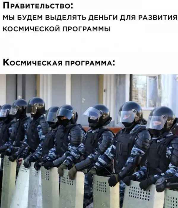 Кретинизмы из сети