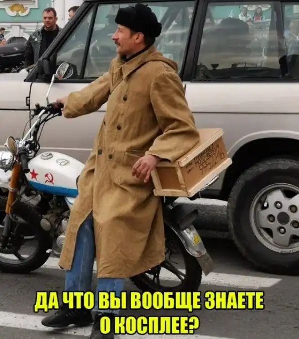 Кретинизмы из сети