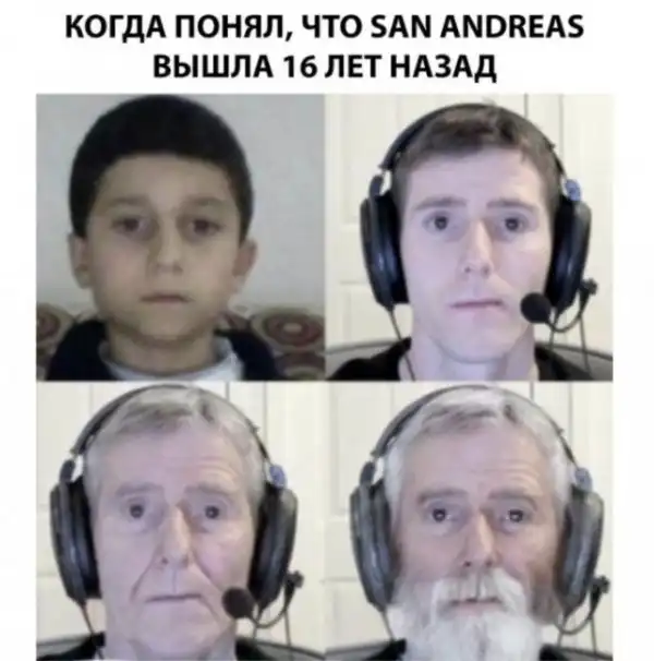 Дебилизмы из сети