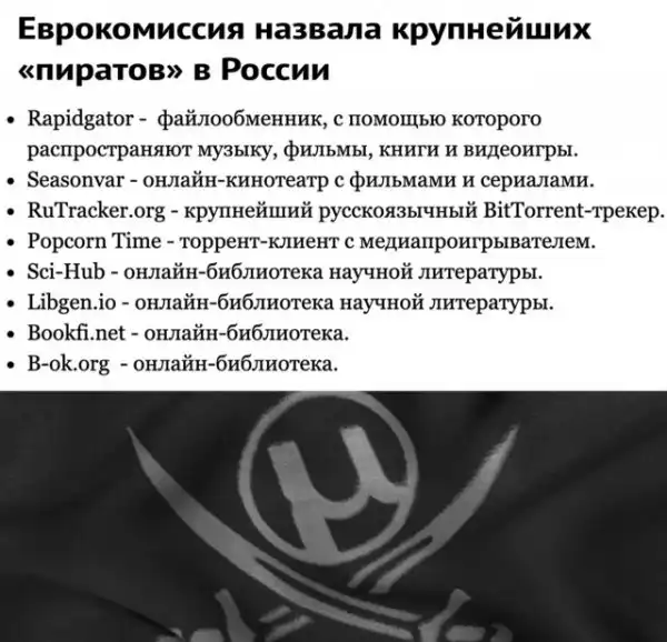 Дебилизмы из сети