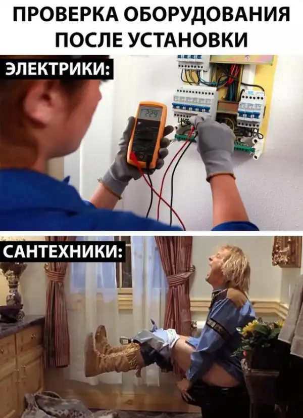 Дебилизмы из сети
