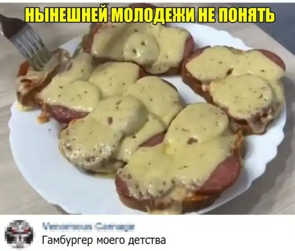 Дебилизмы из сети