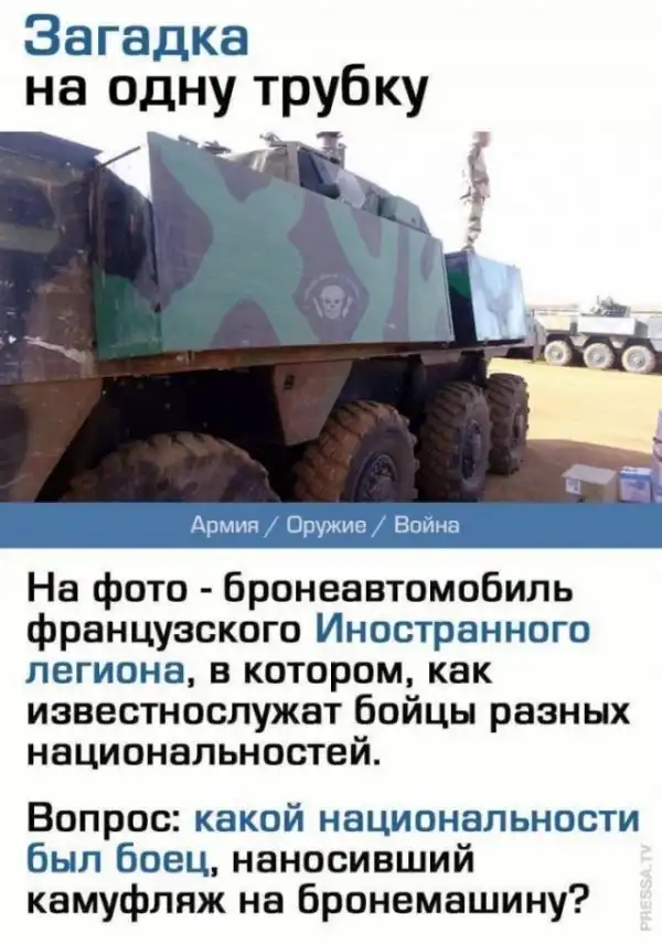 Картинки и мемы для настроения