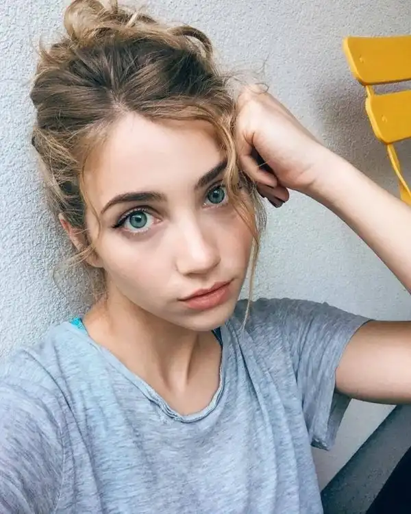 Няшечки