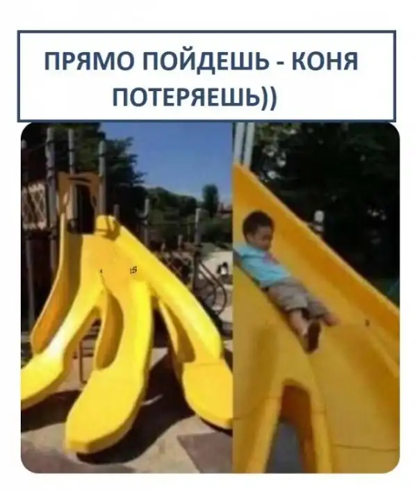 Разной степени баяны