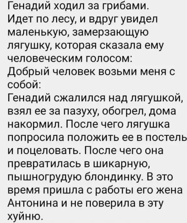 Фотки и картинки