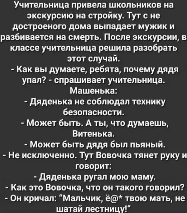 Фотки и картинки