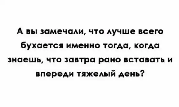 Фотки и картинки