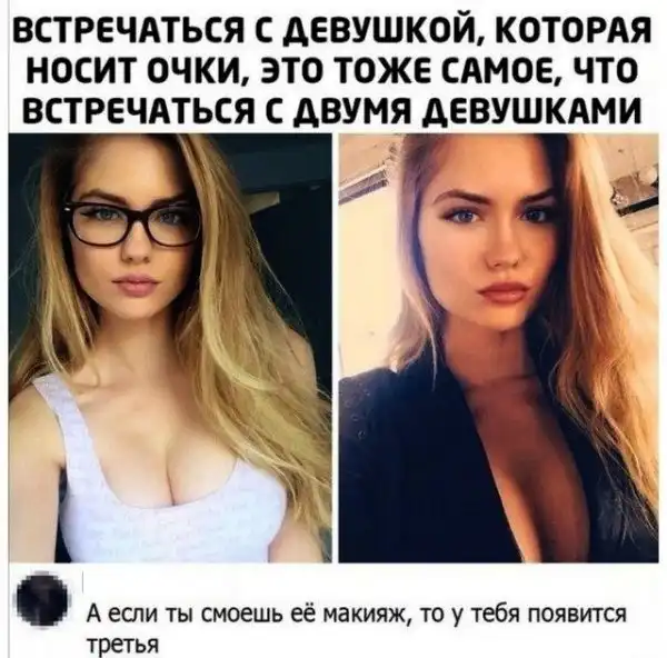Фотки и картинки