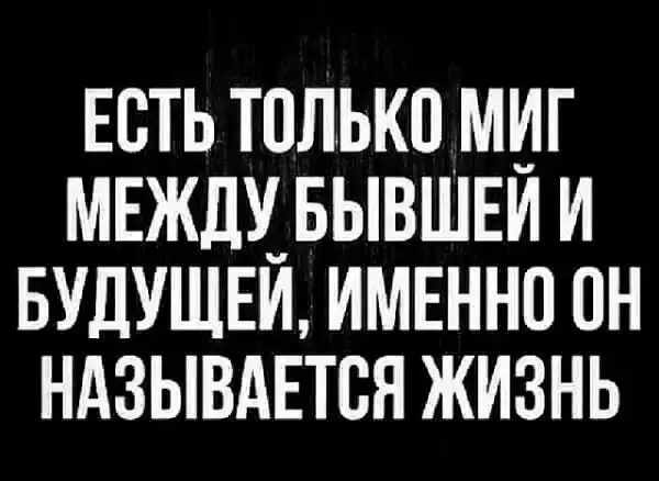 Фотки и картинки