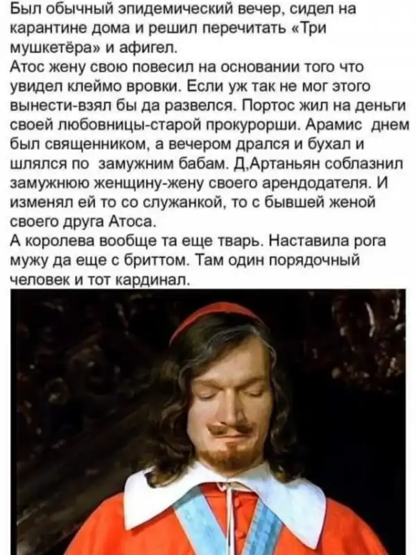 Фотки и картинки