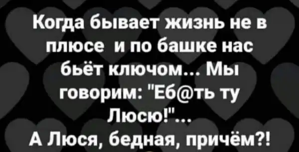 Фотки и картинки