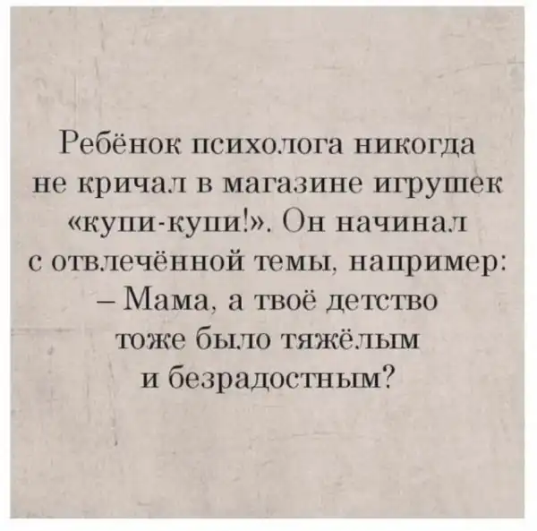 Фотки и картинки