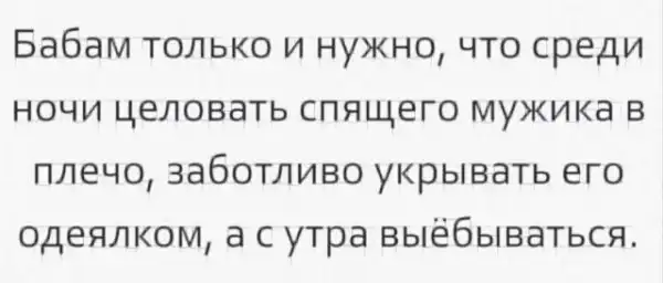 Фотки и картинки
