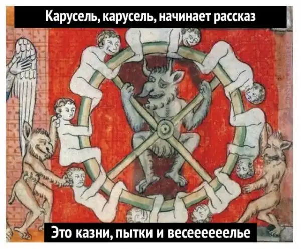 Чёрный юмор