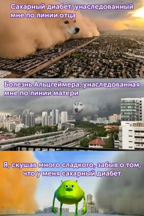 Чёрный юмор