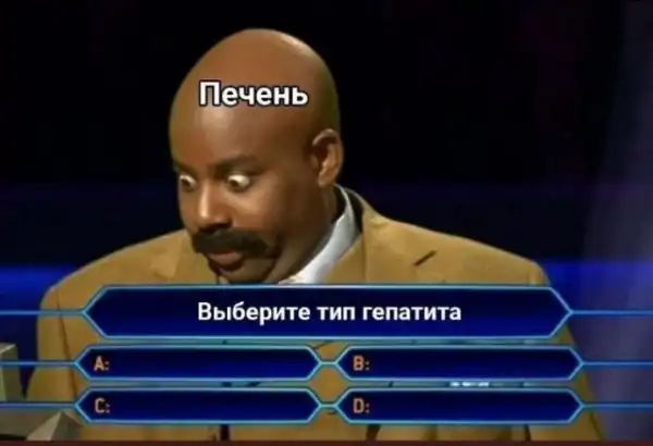 Чёрный юмор