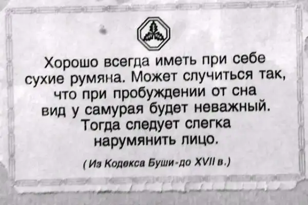 Картинки разные нужны, картинки всякие важны