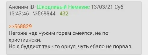 Картинки разные нужны, картинки всякие важны