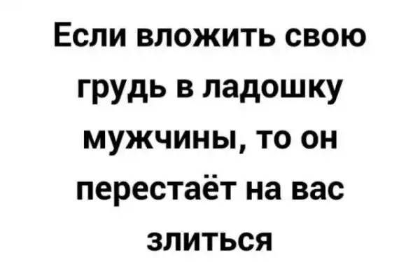 Бредзона